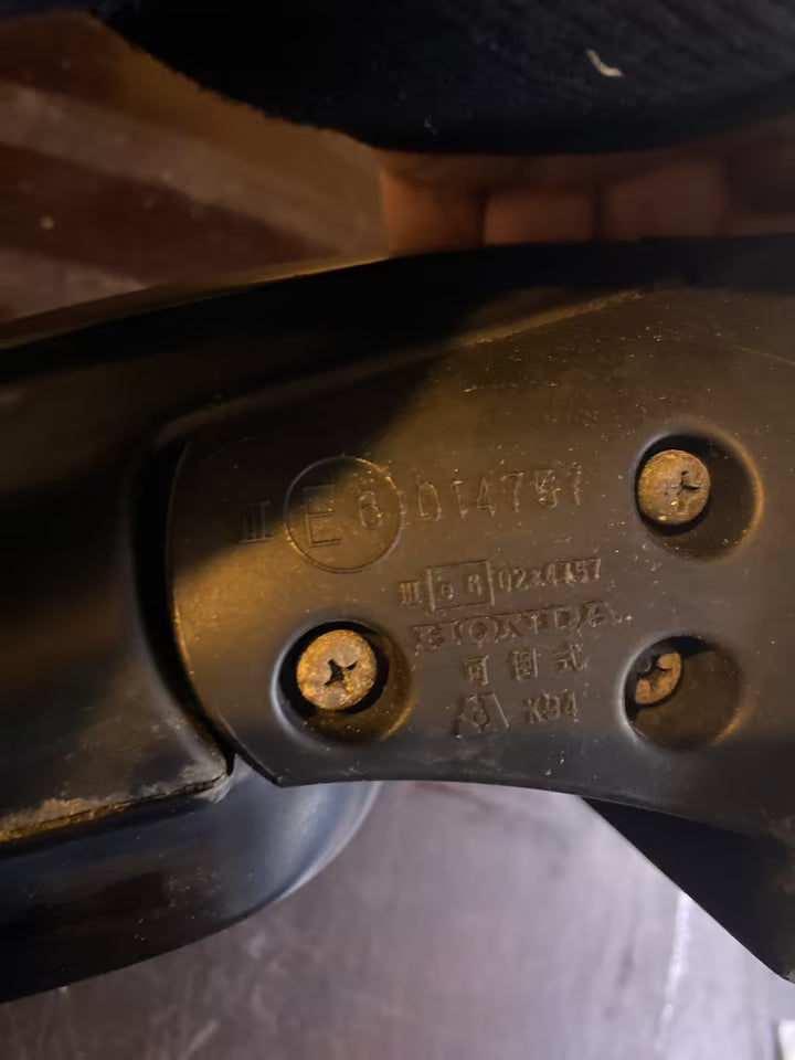 Honda Civic elektr. Seitenspiegel rechts 014757