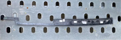 Audi A4 B8 Blende 8E1853190 Dekorleiste