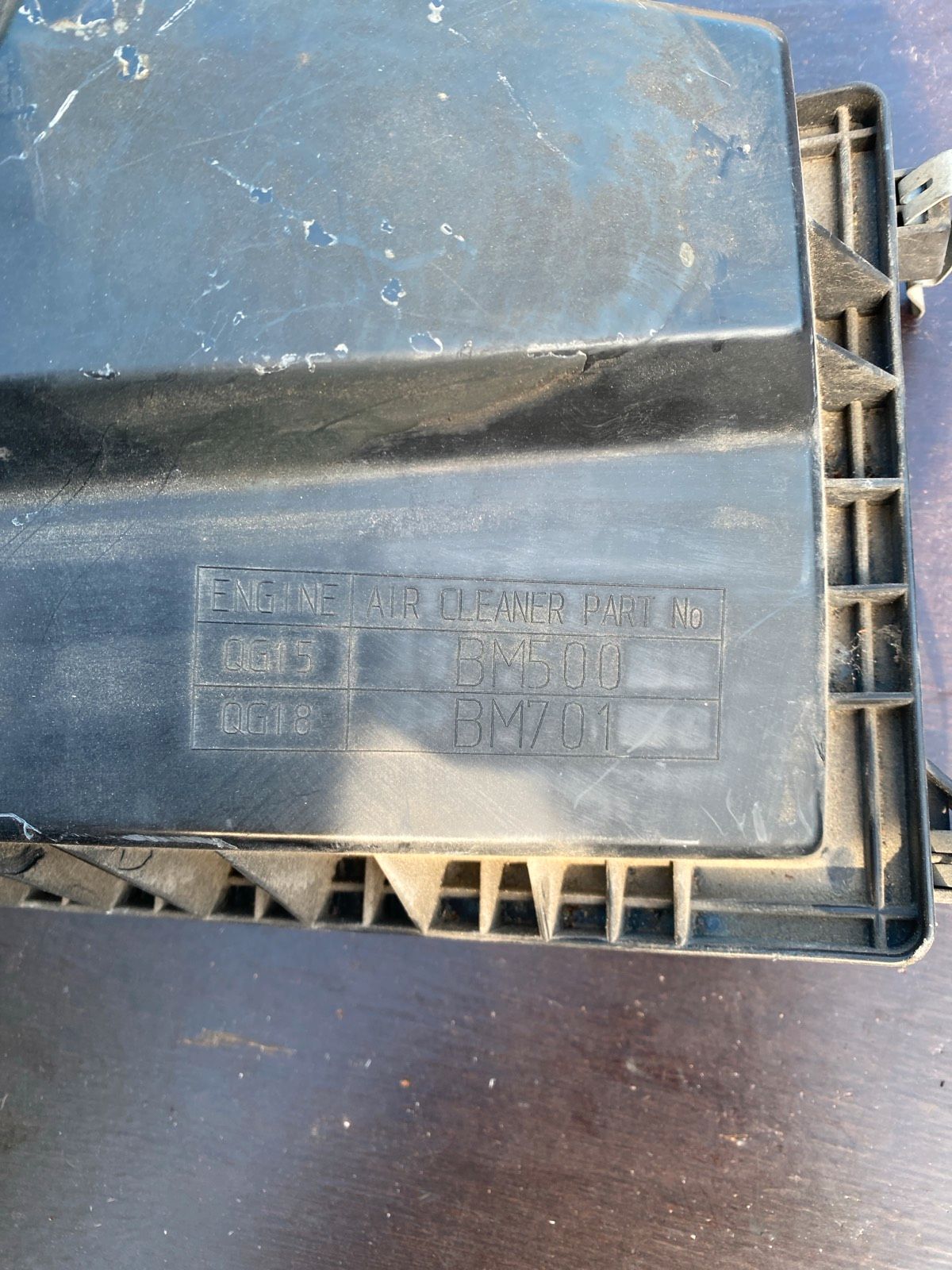 Nissan Primera  Luftfilterdeckel mit Luftmassenfilter 226805U400