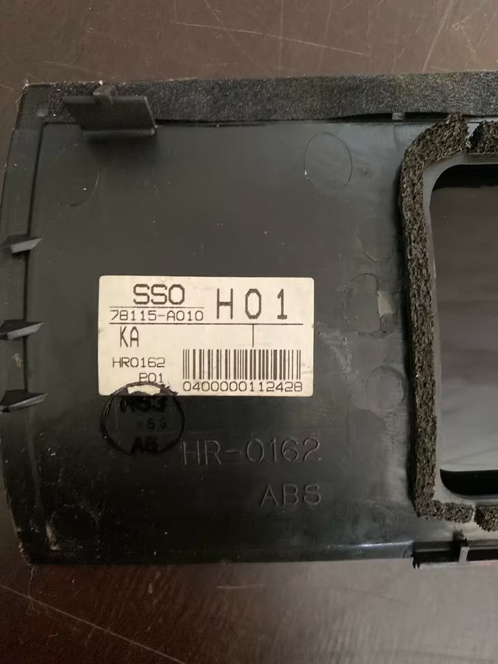 Honda Prélude BB3 Blende Display /Bj 1995