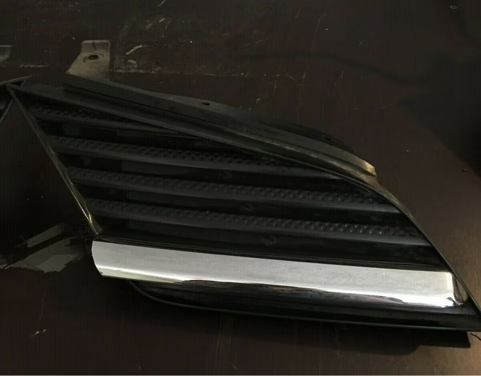Nissan Primera P12 Kühlergitter Set
