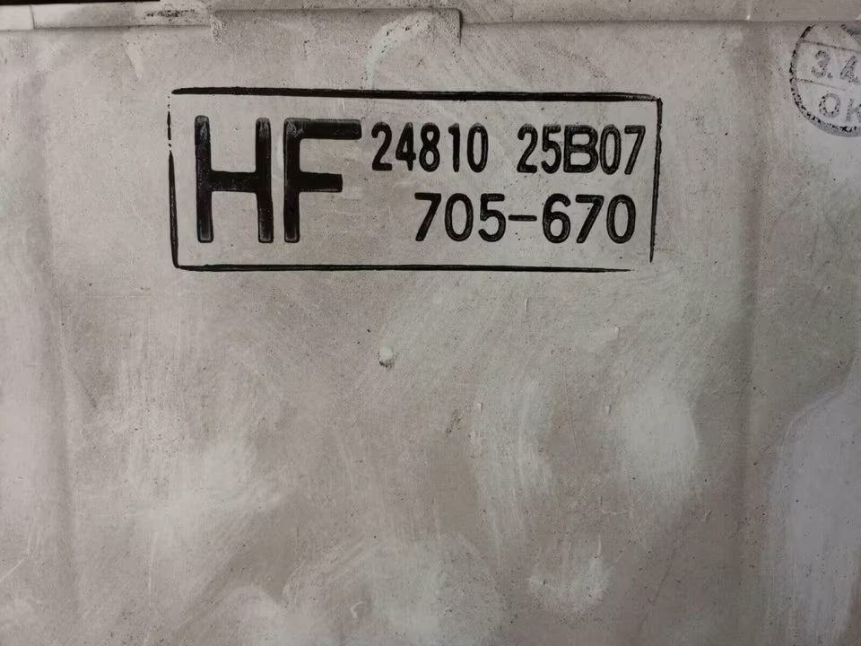 Nissan Micra K10 Tacho